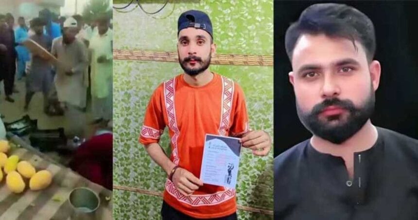 Brothers Murdered in Raiwind Over Rs30 Dispute_ Two Suspects Killed in Police ‘Encounter’