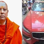 Delhi Godman Molestation: Swami Booked After 16 Complaints