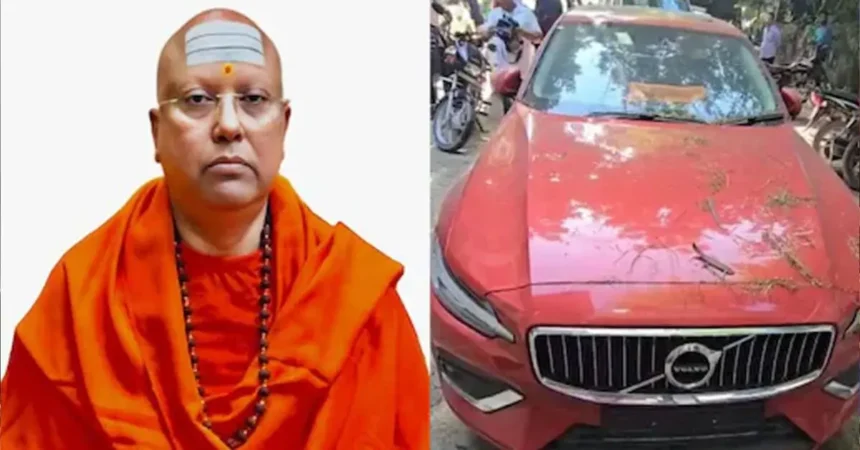 Delhi Godman Molestation: Swami Booked After 16 Complaints