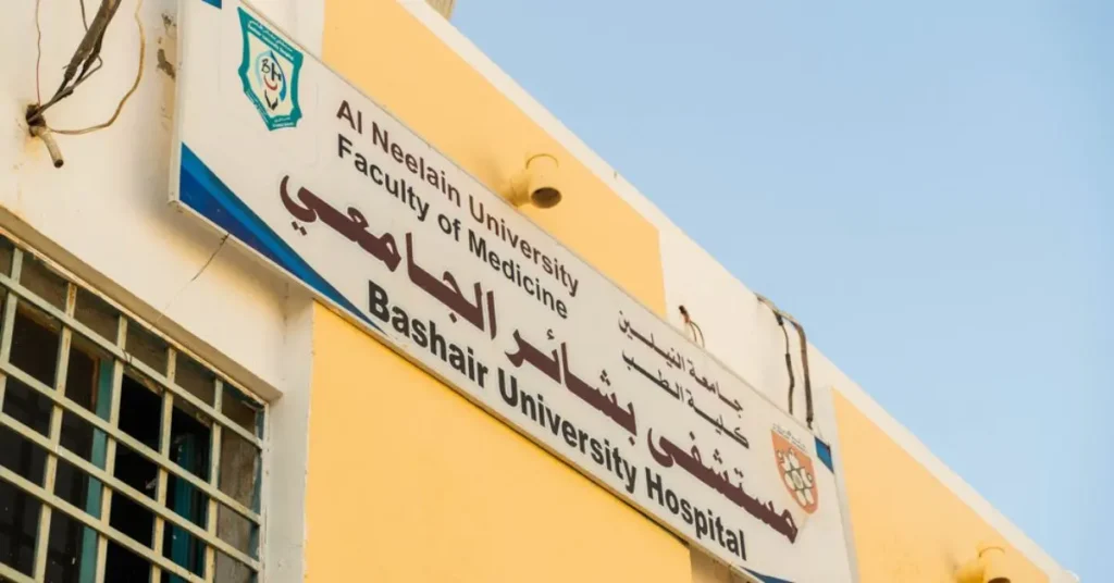 Khartoum Hospitals Need Aid