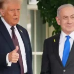 Trump Netanyahu Gaza Peace Plan Unveiled