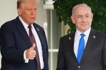 Trump Netanyahu Gaza Peace Plan Unveiled