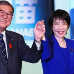 Japan’s First Female Prime Minister