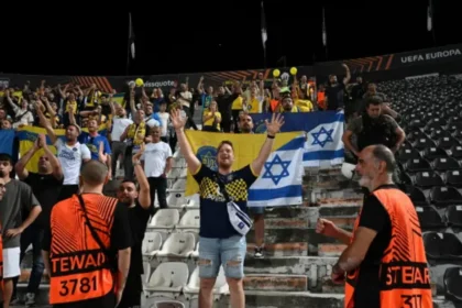 Maccabi Fan Ban
