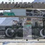 Pakistan Taliban Border Clash