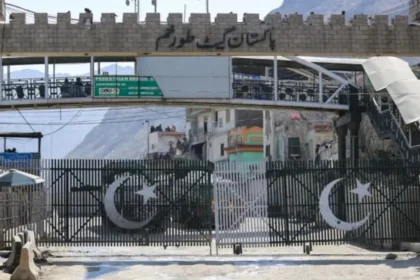 Pakistan Taliban Border Clash